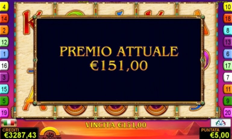 PharaohsRing_Italian_lower_Screenshot_23